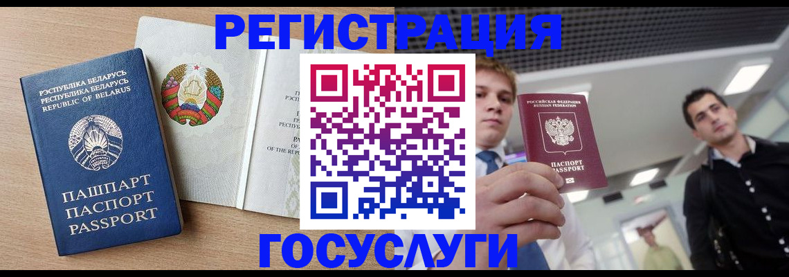 пропишу в квартире в Нижних Сергах